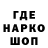 КЕТАМИН VHQ Taras ST