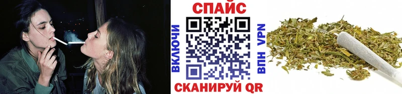 БУТИРАТ буратино продажа наркотиков Яранск