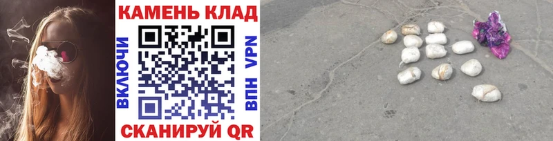 Гашиш хэш  даркнет сайт  blacksprut вход  Яранск 