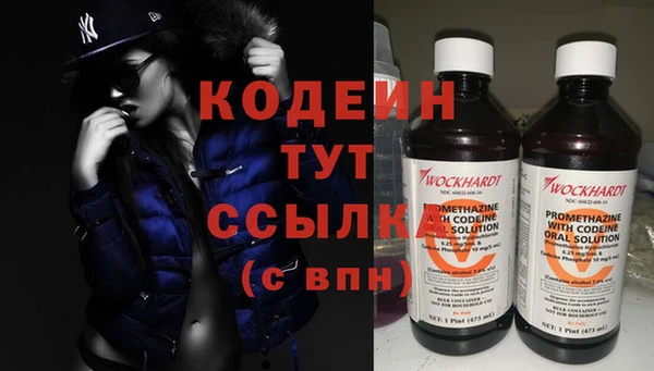 mdma Ханты-Мансийск