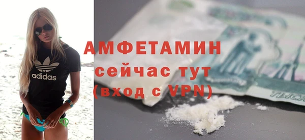 COCAINE Чекалин