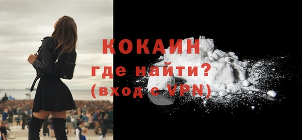 mdma Ханты-Мансийск