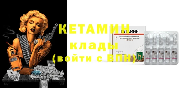 винт Ладушкин