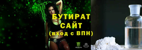 mdma Ханты-Мансийск