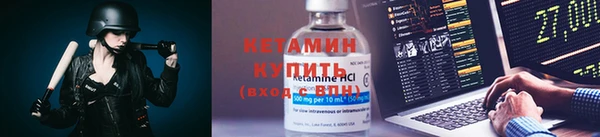 mdma Ханты-Мансийск