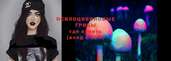 mdma Ханты-Мансийск