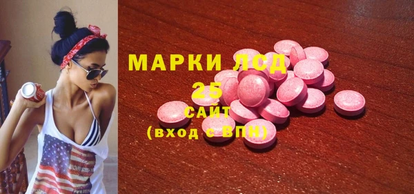 mdma Ханты-Мансийск