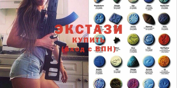 mdma Ханты-Мансийск