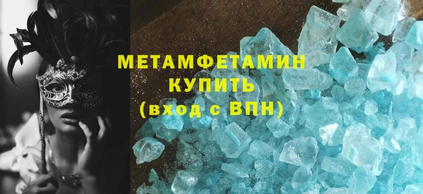 mdma Ханты-Мансийск
