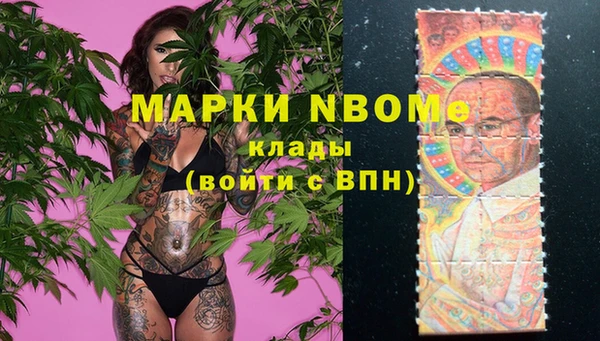 mdma Ханты-Мансийск
