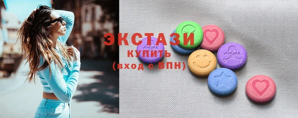 mdma Ханты-Мансийск