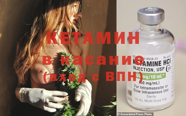 первитин Хадыженск