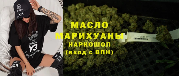 шишки Фурманов
