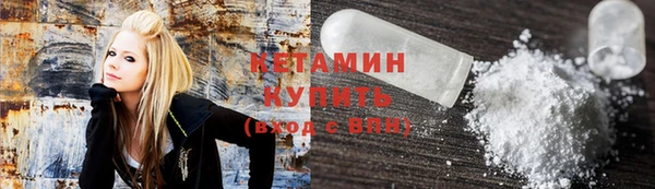 прущий лед Лагань