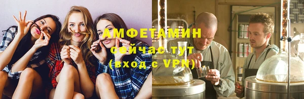 mdma Ханты-Мансийск