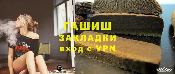 ПСИЛОЦИБИНОВЫЕ ГРИБЫ Свободный