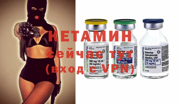 первитин Хадыженск
