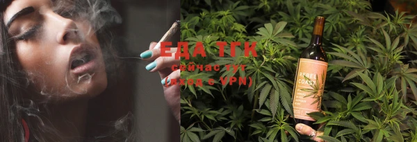 mdma Ханты-Мансийск
