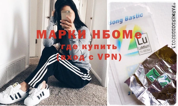 mdma Ханты-Мансийск